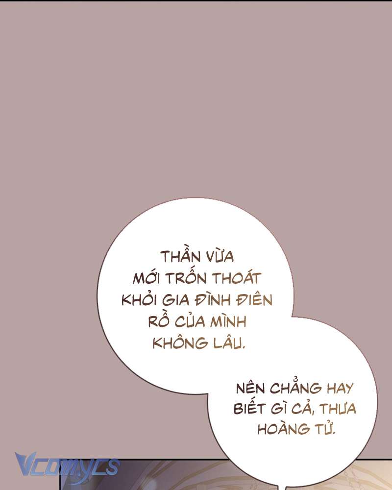 [Sứa Biển] Em Trai Tôi Là Hoàng Đế Ngang Ngược Chap 76 - Trang 2