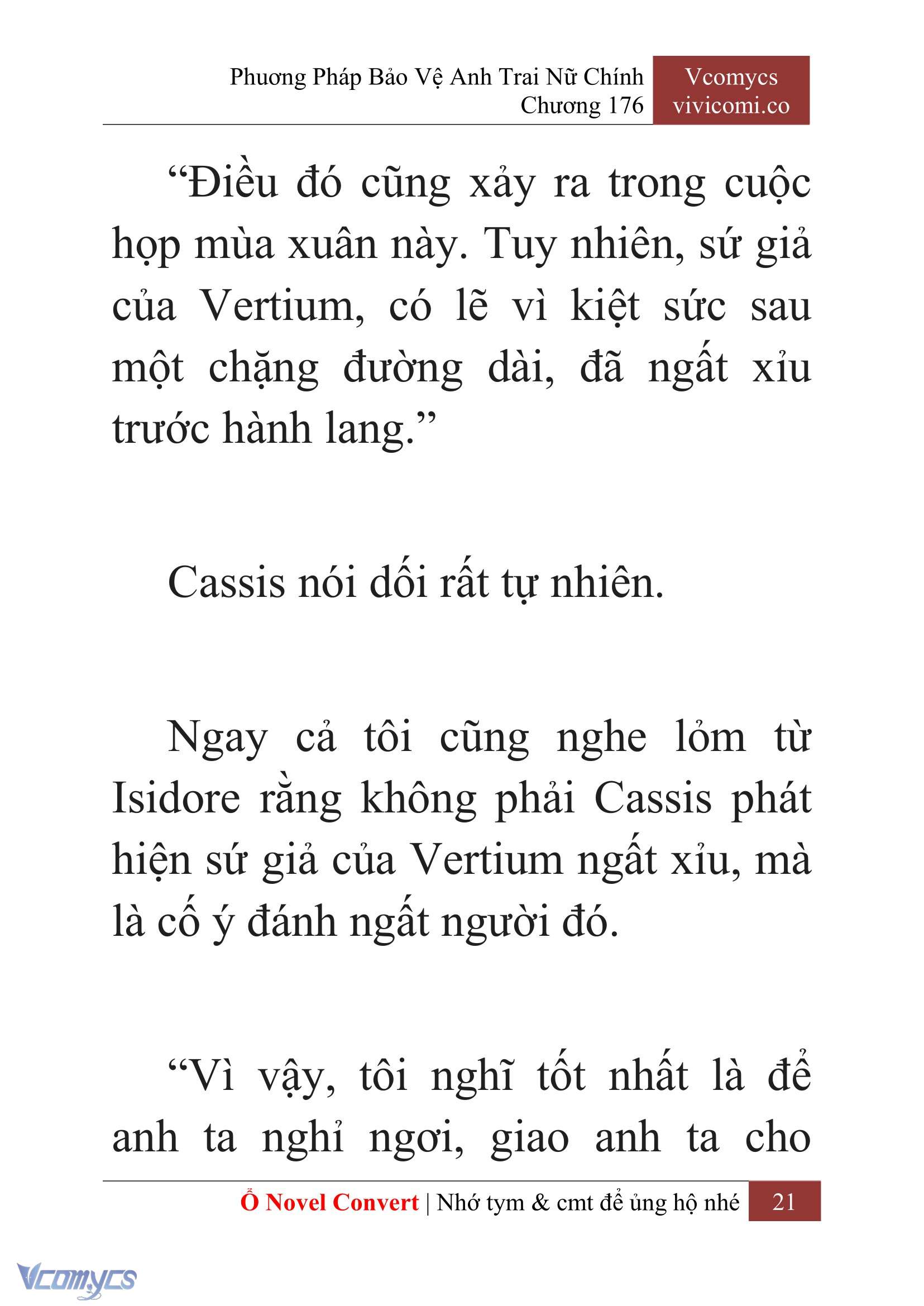 [Novel] Phương Pháp Bảo Vệ Anh Trai Nữ Chính Chap 176 - Trang 2