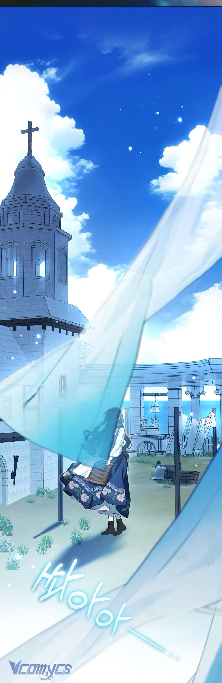 Được Yêu Thương Mà Còn Ngại Ngùng Sao! Chap 110 - Trang 2