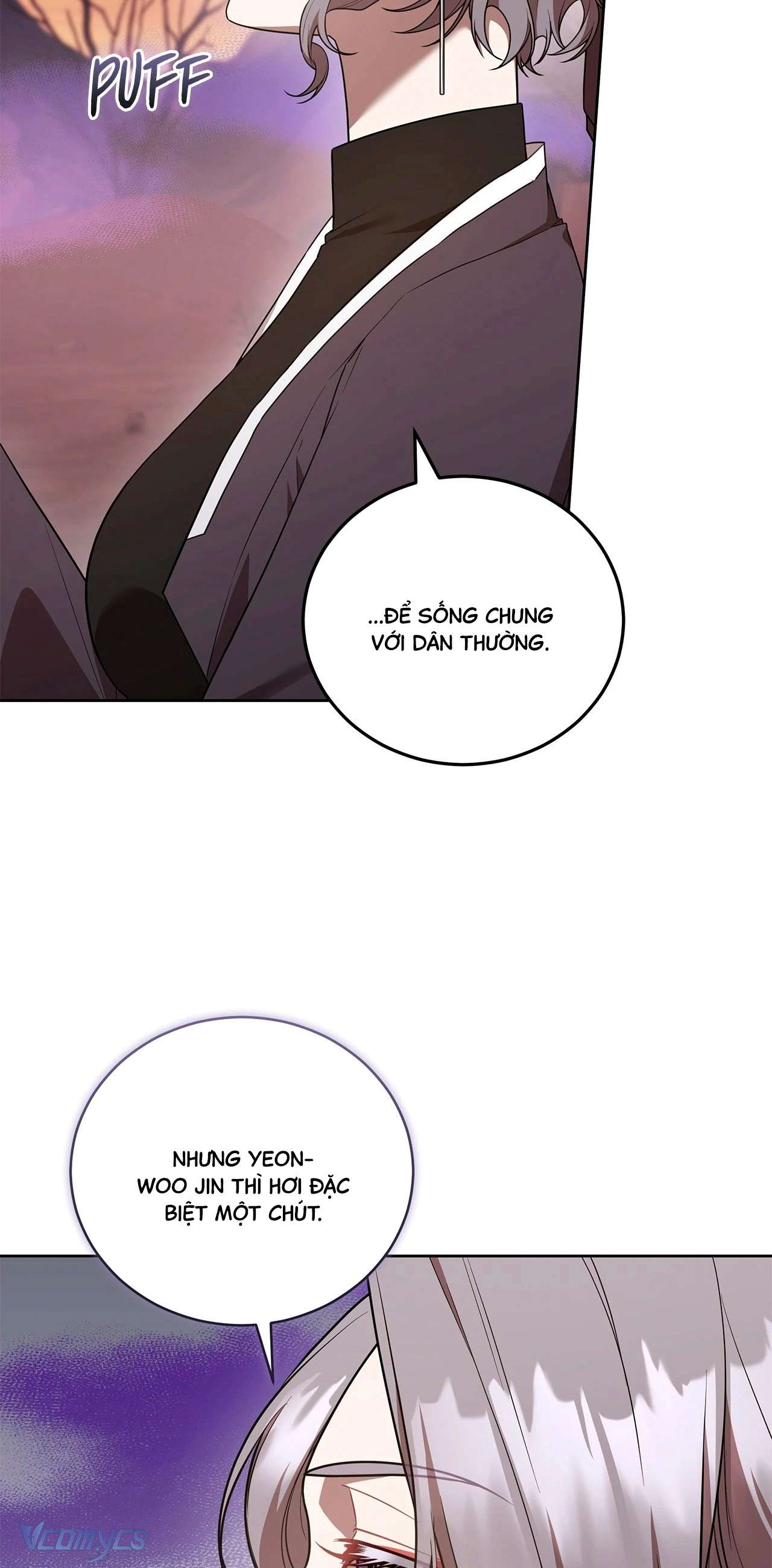 Chủ Tiệm Cafe Là Guide Cấp S Chap 33 - Next Chap 34