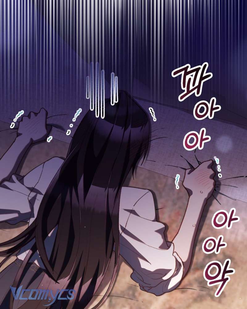 [Sứa Biển] Em Trai Tôi Là Hoàng Đế Ngang Ngược Chap 79 - Trang 2