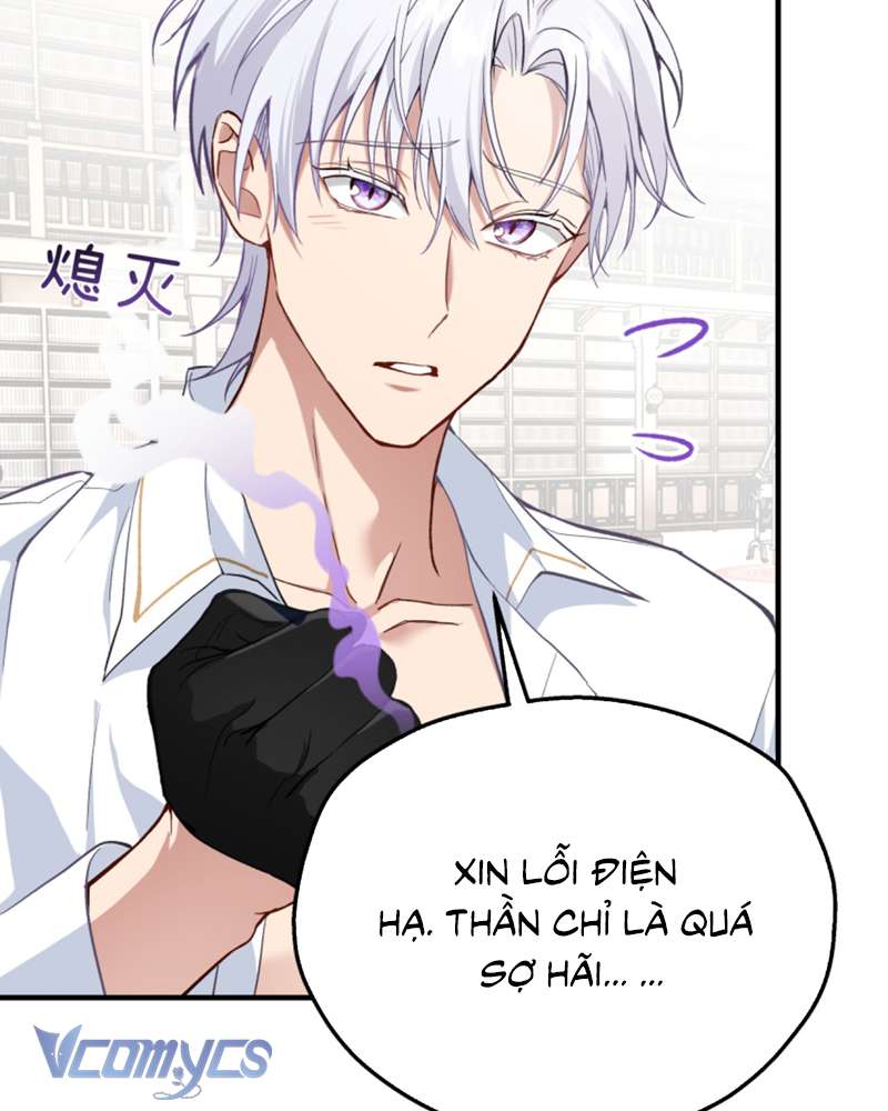 Cô Ấy Sẽ Thuần Hóa Các Anh Hùng Chap 13 - Trang 3