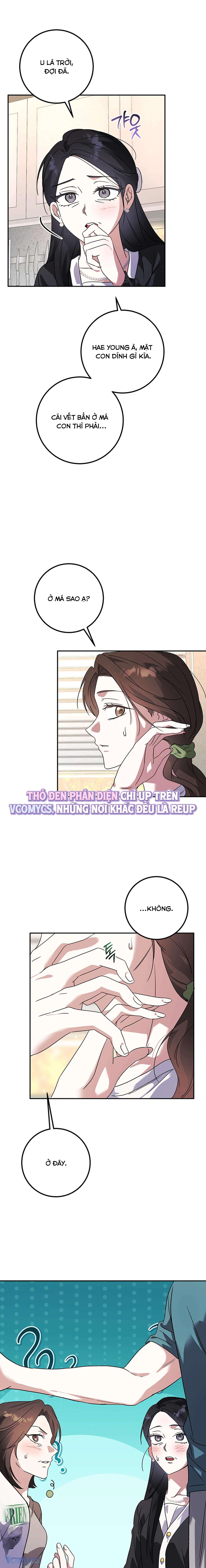 『18+』Đèn Sáng Mà Không Thấy Hàng To Chap 6 - Trang 2