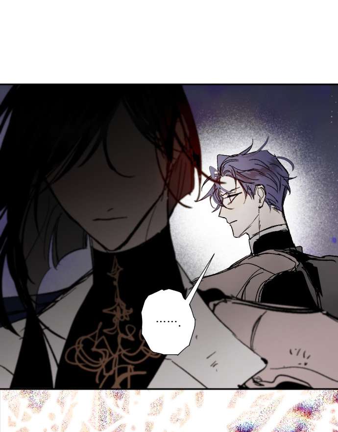 Lời Thú Nhận Của Chúa Tể Bóng Tối Chap 122 - Trang 3