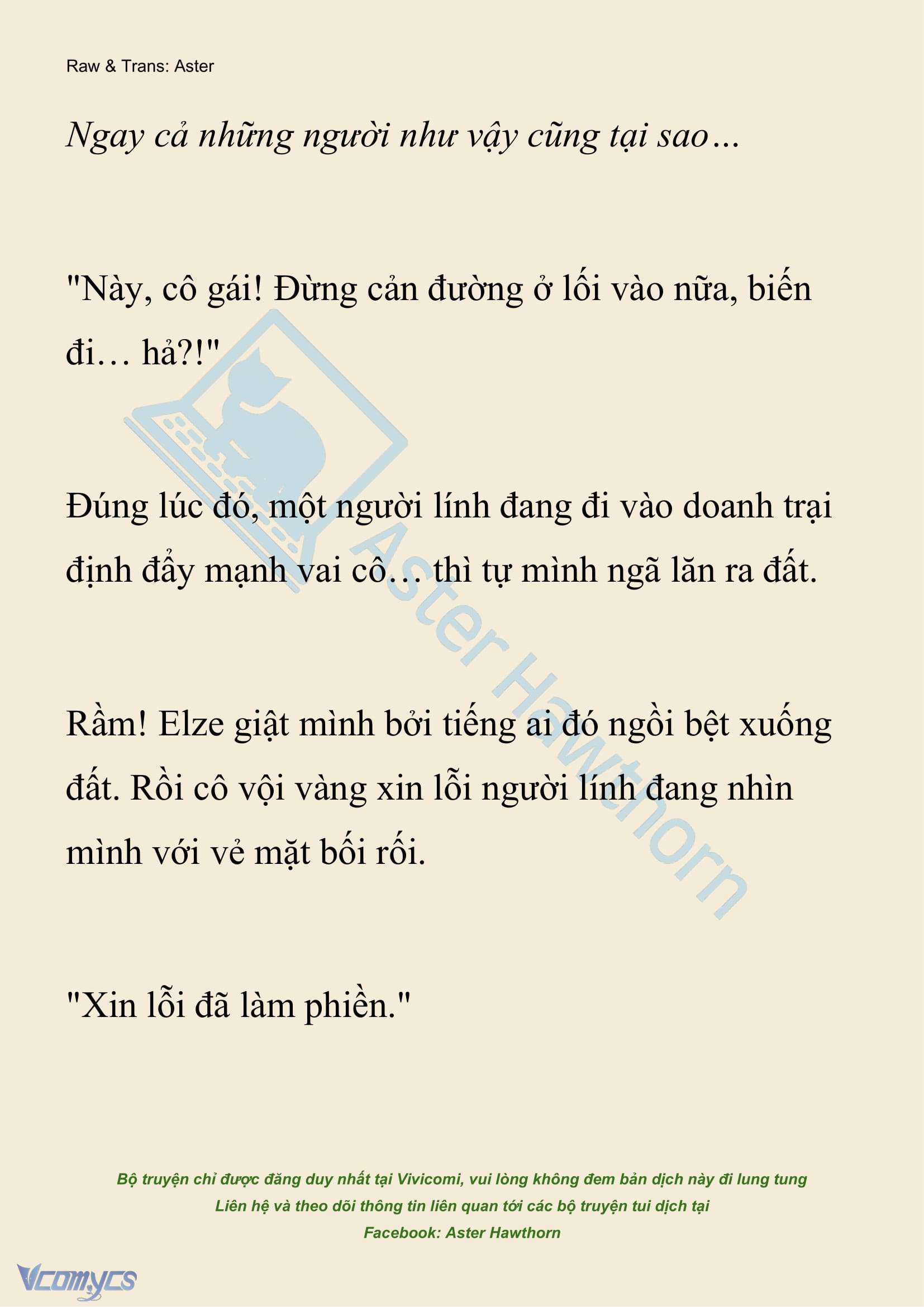 [NOVEL] Anh Hùng Khao Khát Sự Sa Ngã Của Thánh Nữ Chap 151 - Trang 2