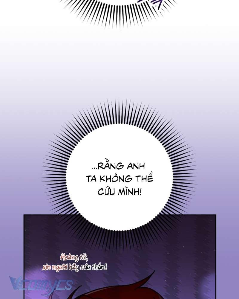 [Sứa Biển] Em Trai Tôi Là Hoàng Đế Ngang Ngược Chap 62 - Trang 2