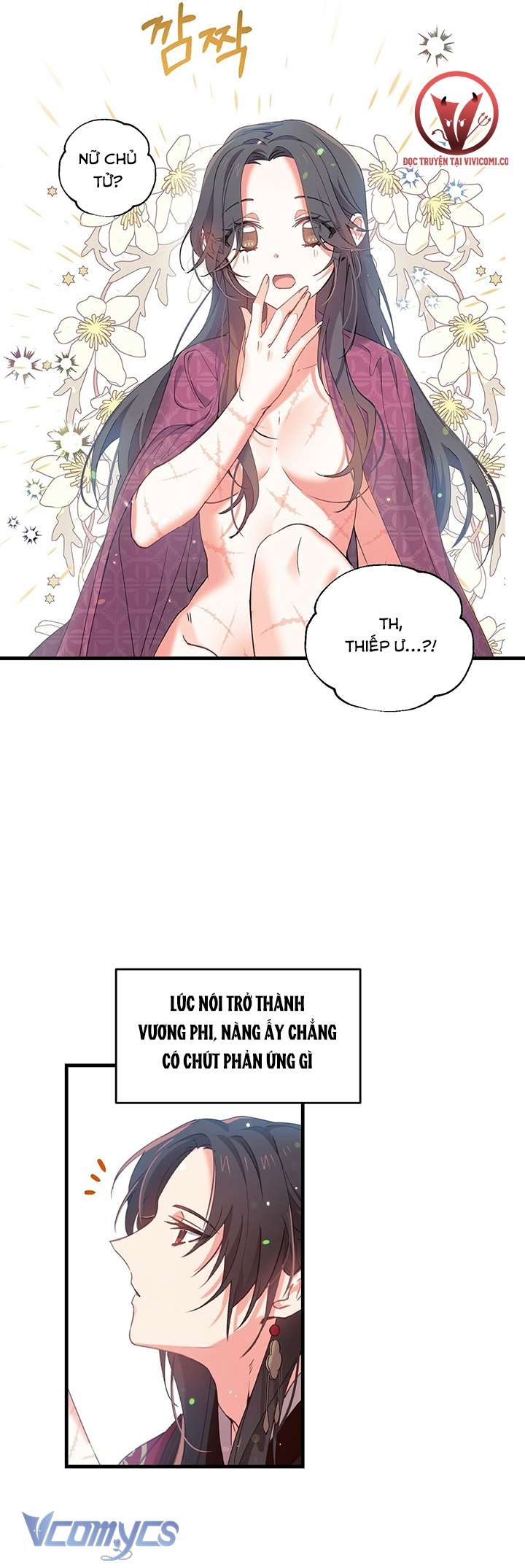 [18+] Chú Chim Nhỏ Của Yêu Tinh Chap 8 - Trang 3