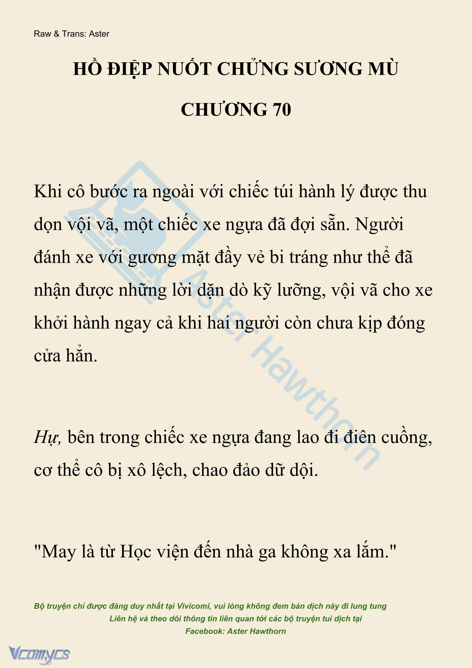 [NOVEL] Hồ Điệp Nuốt Chửng Sương Mù Chap 70 - Trang 2