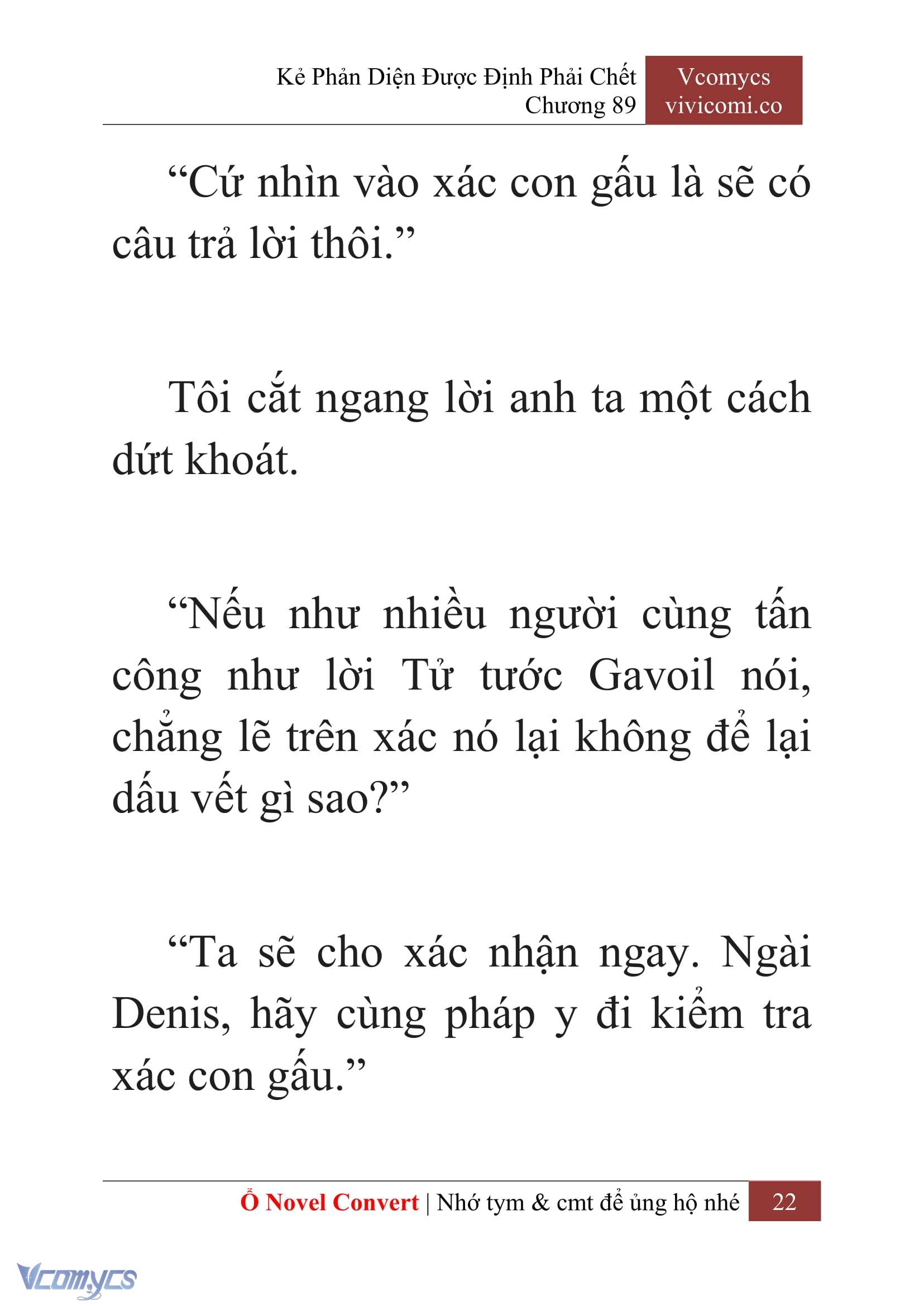 [Novel] Kẻ Phản Diện Được Định Phải Chết Chap 89 - Trang 2