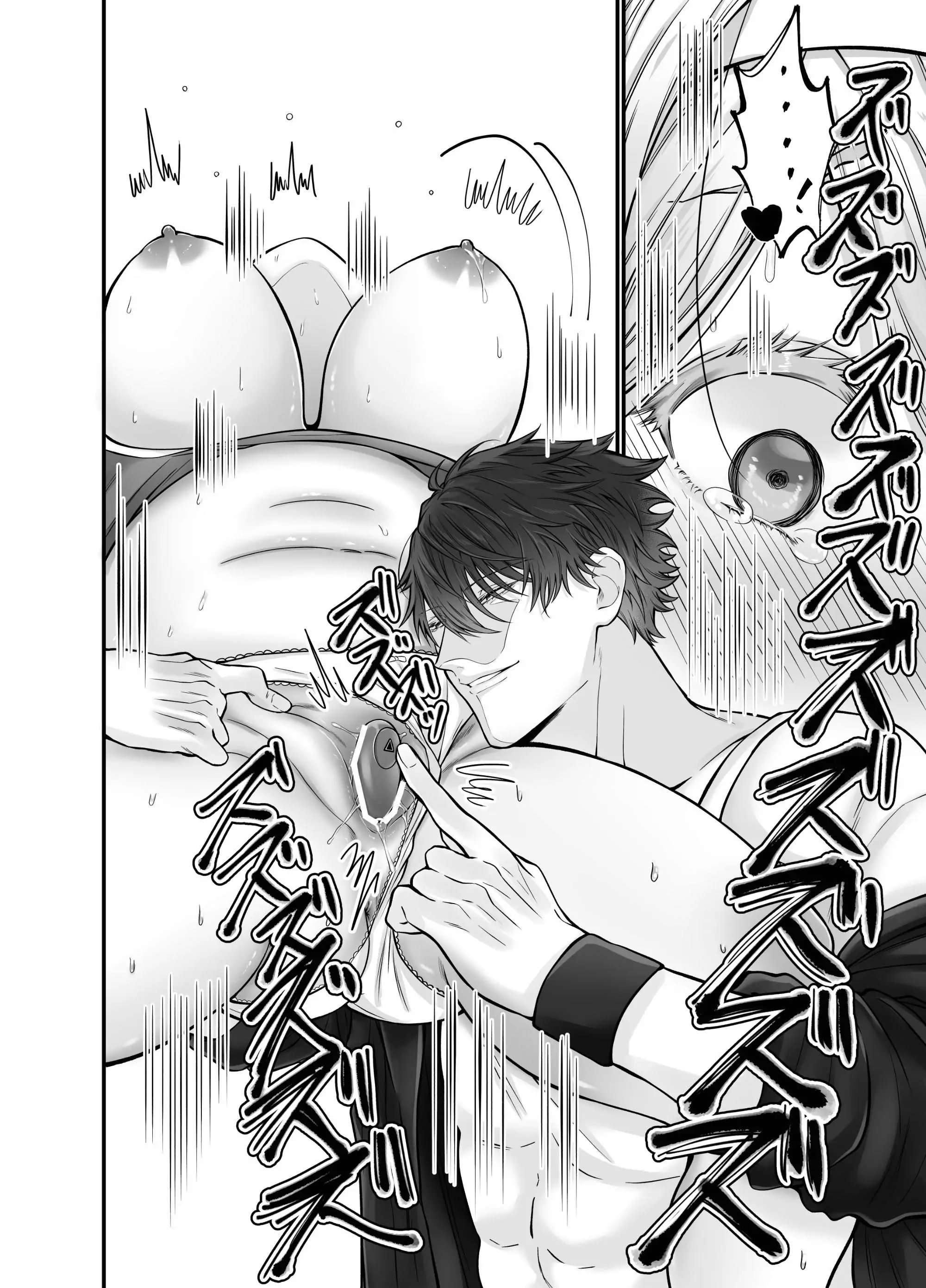 [ 18+ ] Đây là sex, đúng không!? Không… đây là huấn luyện Chap 1 - Trang 2