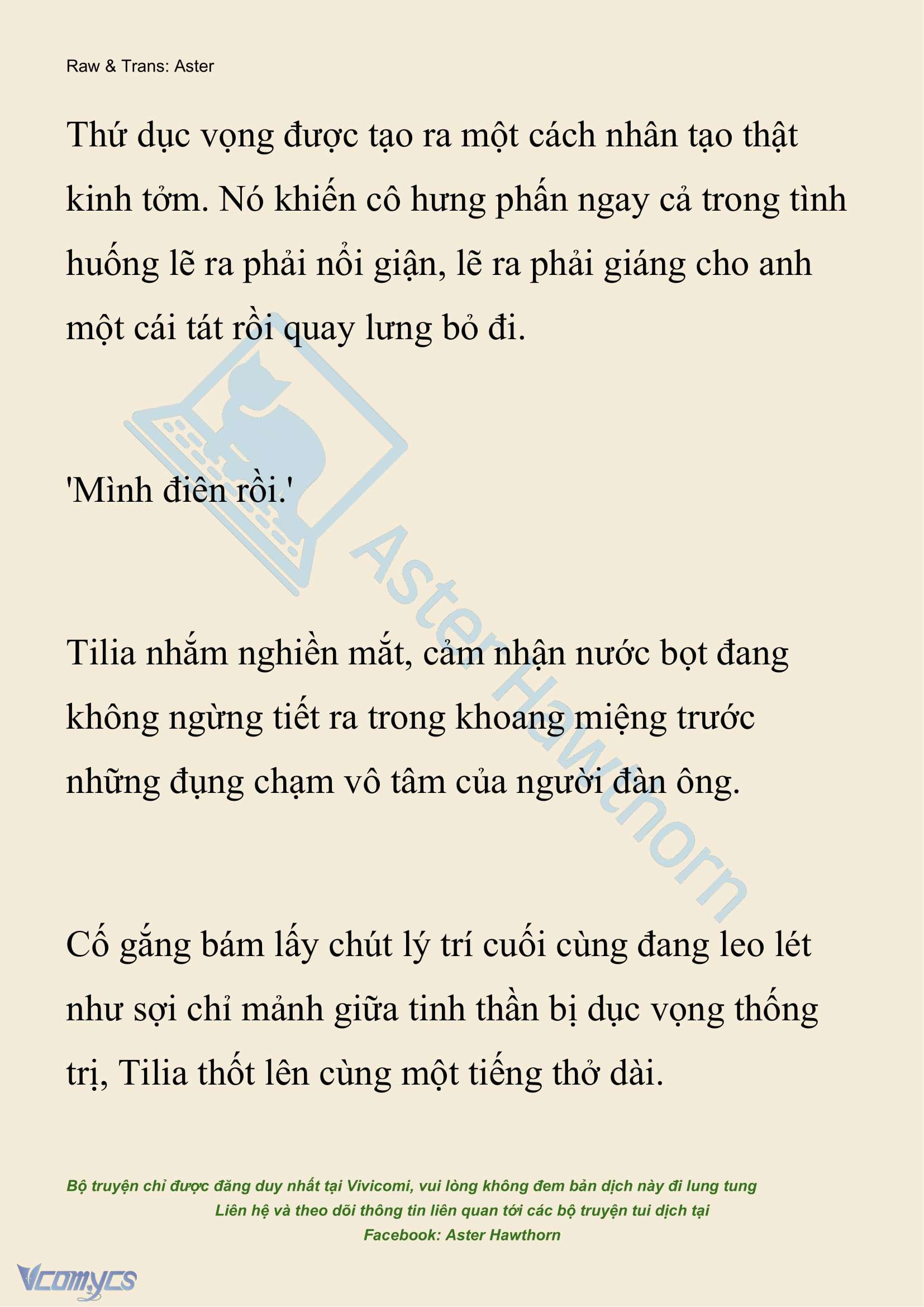 [NOVEL] Hồ Điệp Nuốt Chửng Sương Mù Chap 14 - Trang 2