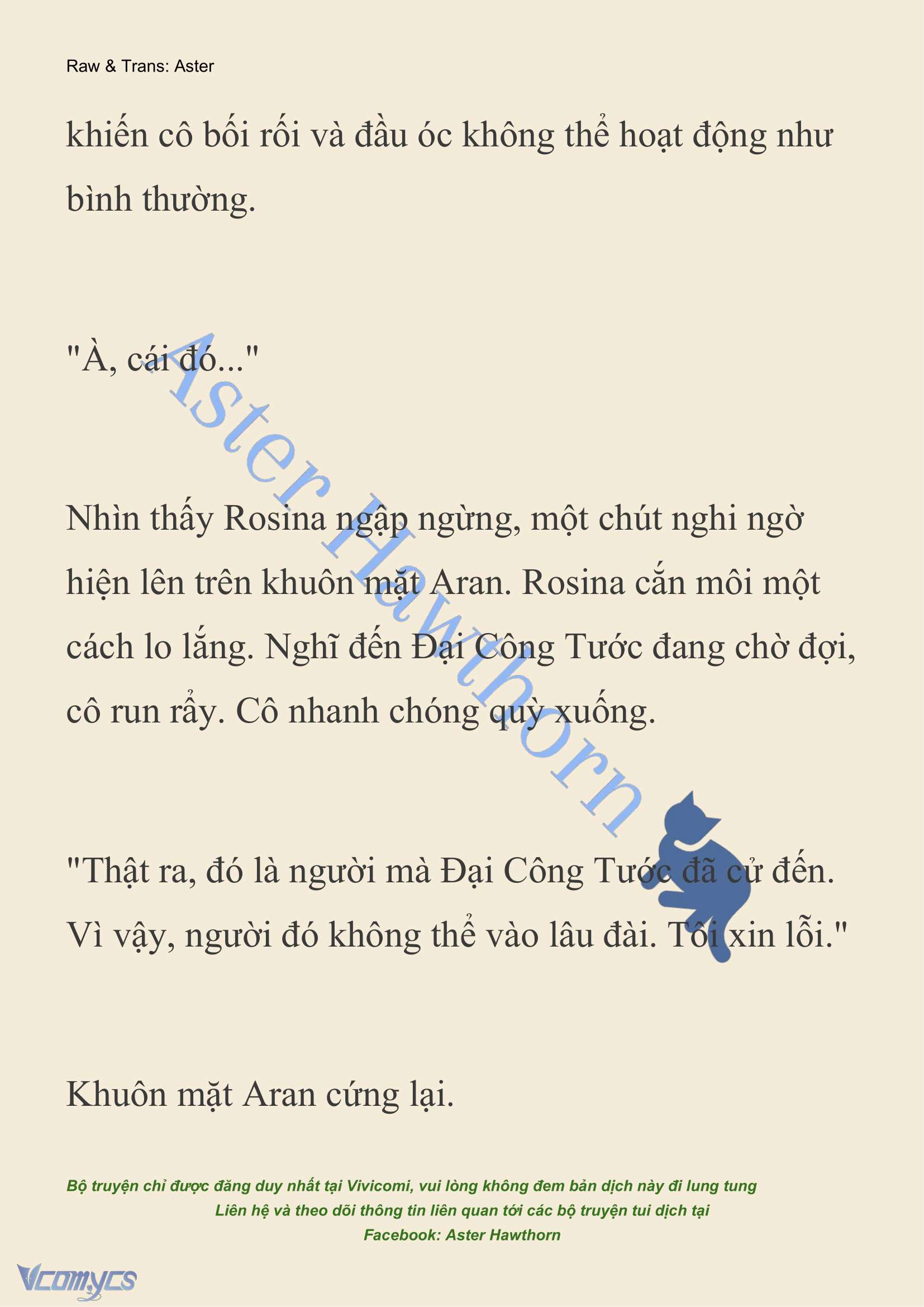 [NOVEL] Đêm Của Bệ Hạ Chap 82 - Trang 2