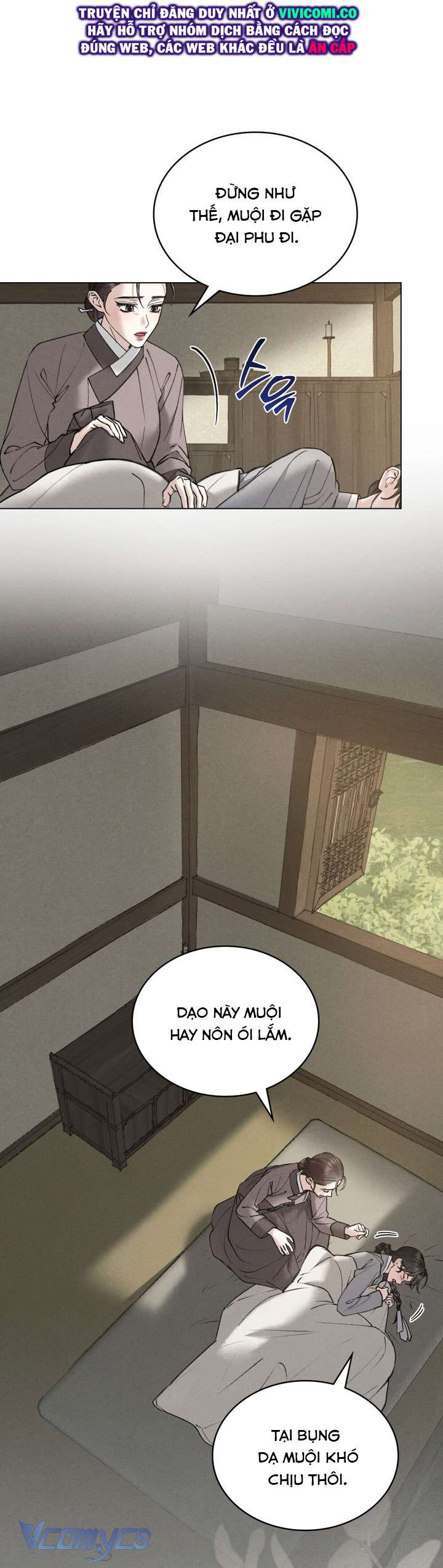 [18+] Đêm Giông Bão Chap 75 - Trang 2