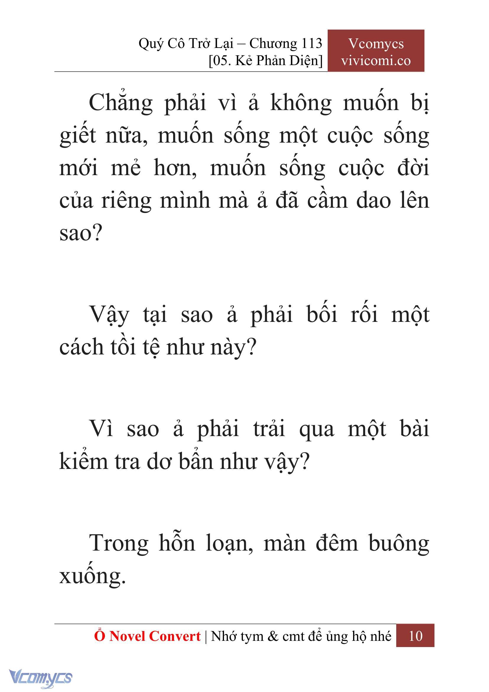 [Novel] Quý Cô Trở Lại Chap 113 - Trang 2