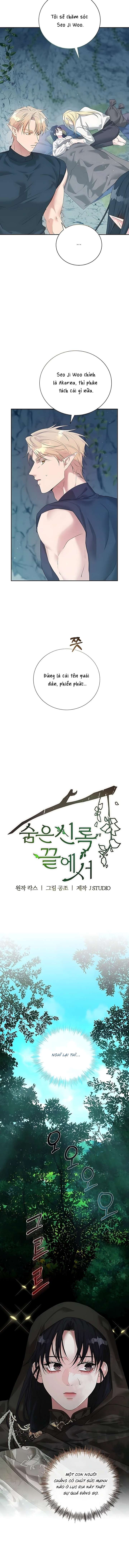 [ 18+ ] Tại nơi ẩn mình cuối cùng của sắc xanh Chap 47 - Trang 2