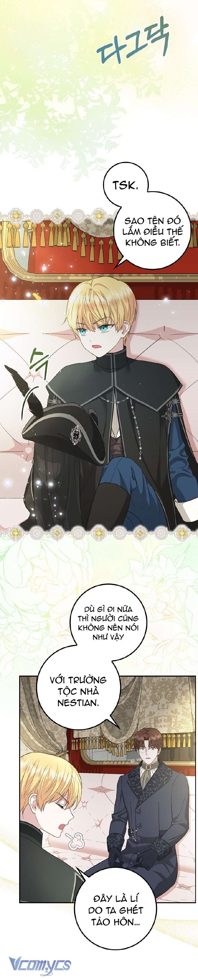 Bé Cưng Báo Tuyết Trong Gia Tộc Báo Đen Chap 4 - Trang 2