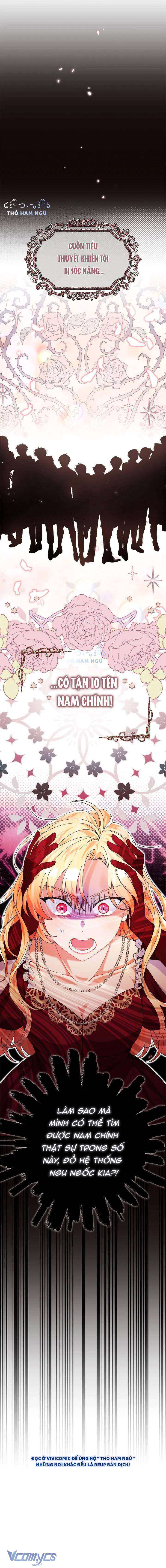 Có Nhiều Nam Chính Quá Đi! Chapter 1 - Trang 3