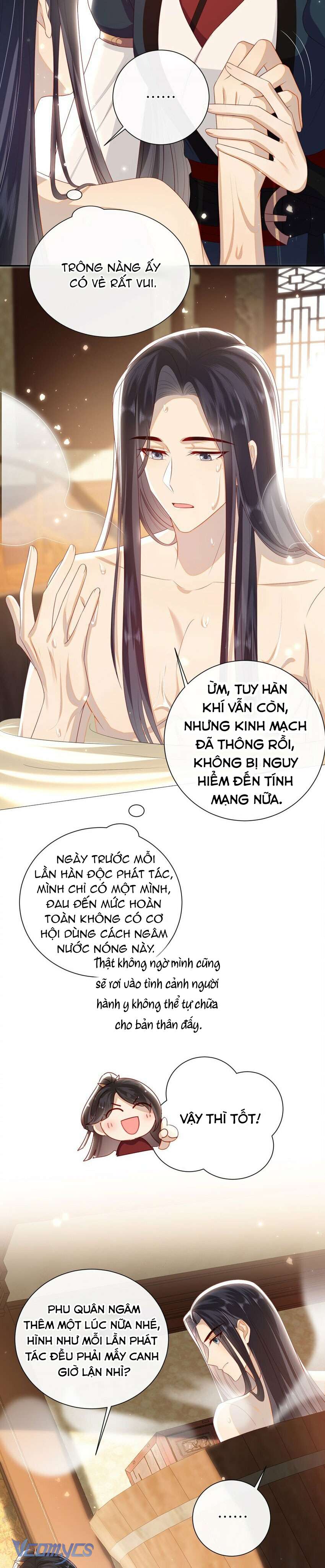 Đại Lão Phải Gả Cho Phu Quân Mù! Chap 26 - Trang 2
