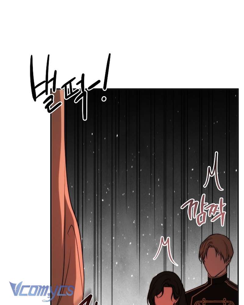 Hãy Dạy Em Cách Khao Khát Chap 27 - Next Chap 28