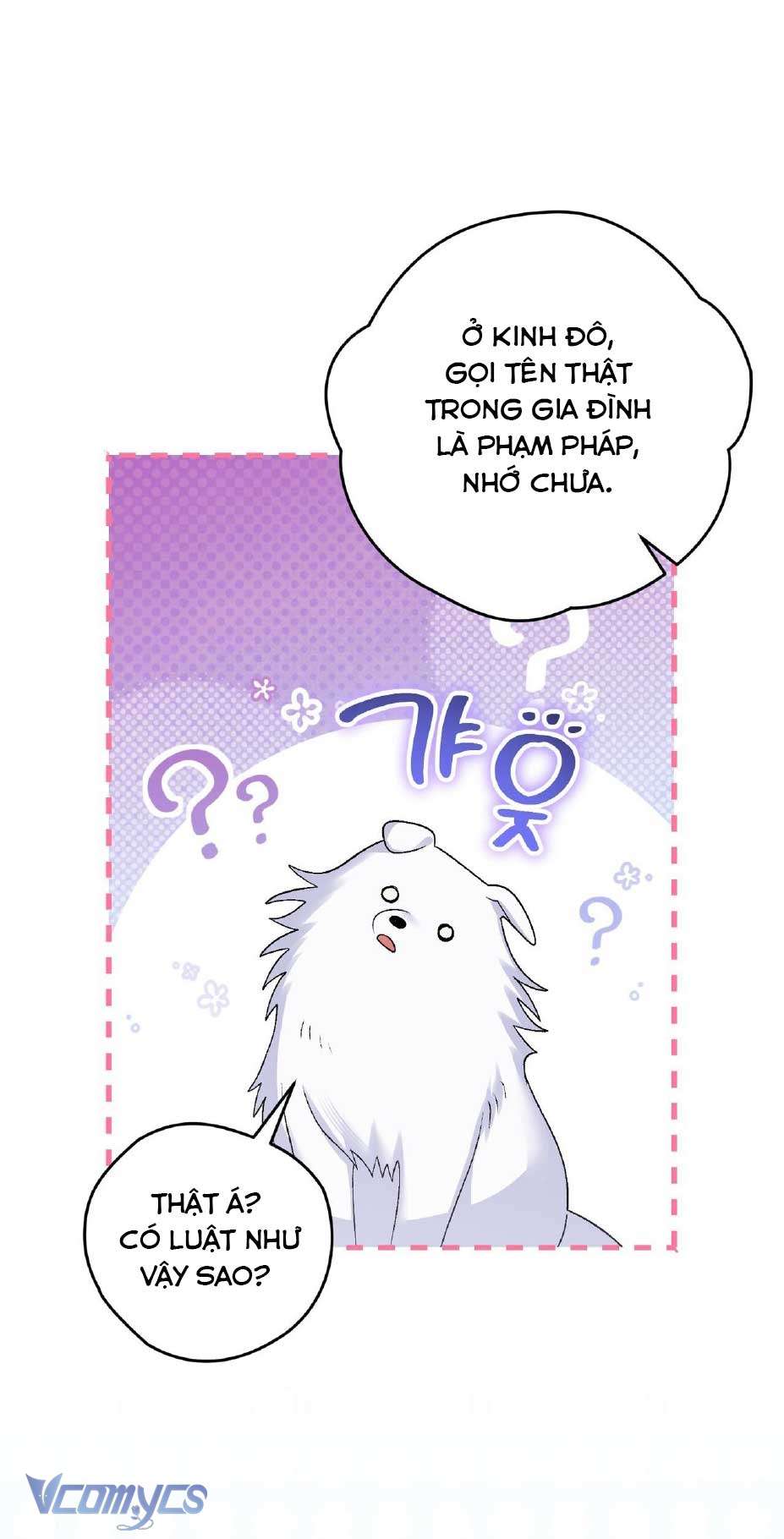 Gửi đến người sói yêu dấu của em Chap 6 - Trang 2