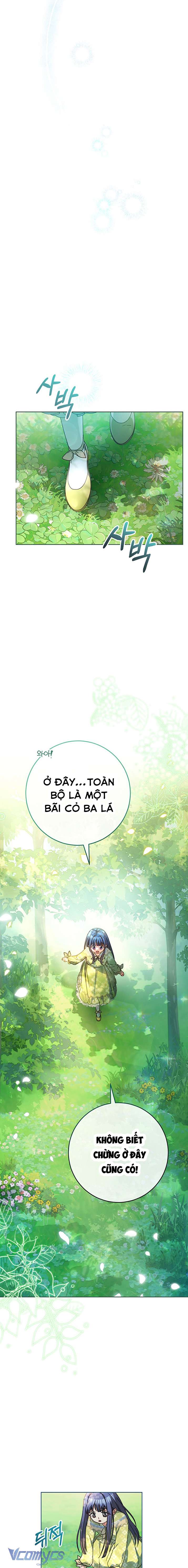 Nuôi Dưỡng Em Gái Xinh Đẹp Chap 8 - Trang 3