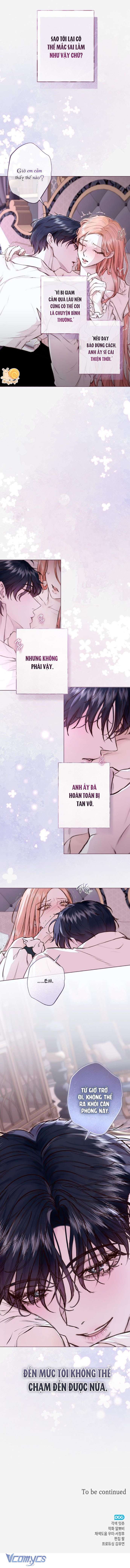 Chàng Tiên Cá Bị Giam Cầm Trong Hồ Nhà Tôi Chap 20 - Trang 3