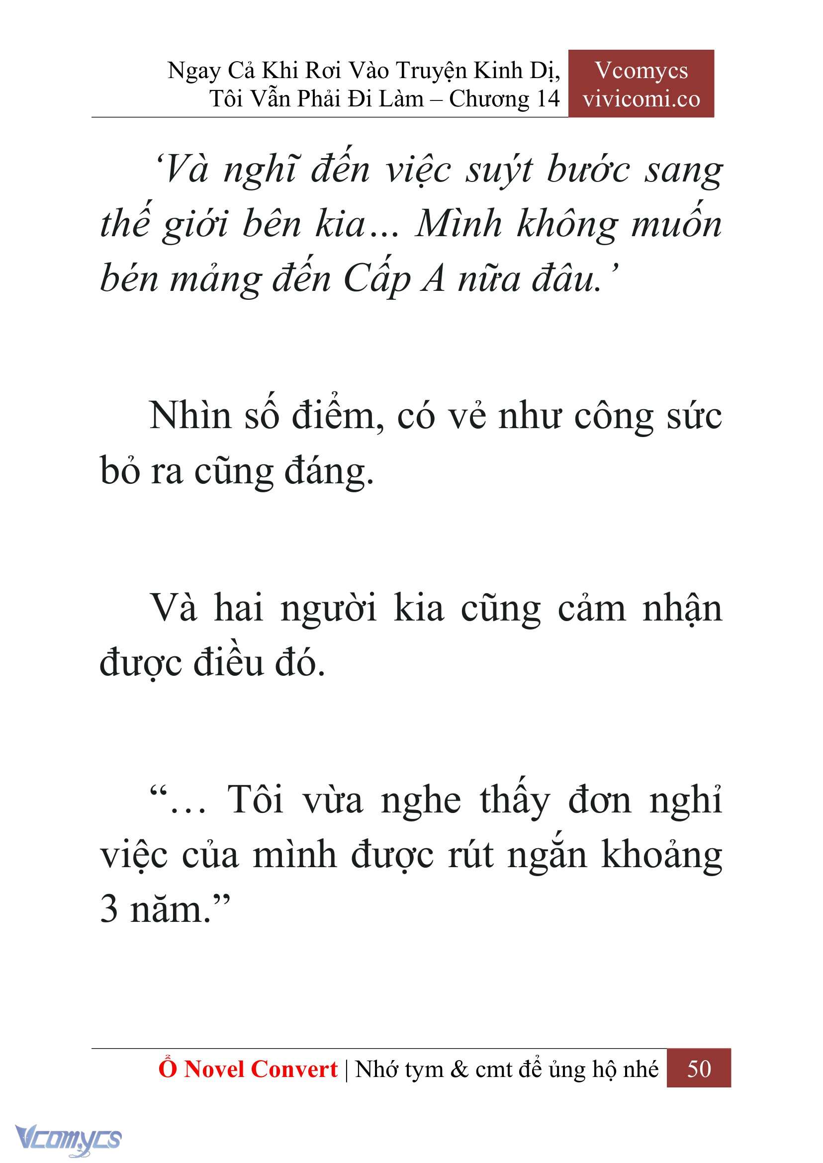 [Novel] Ngay Cả Khi Rơi Vào Truyện Kinh Dị, Tôi Vẫn Phải Đi Làm Chap 14 - Trang 2