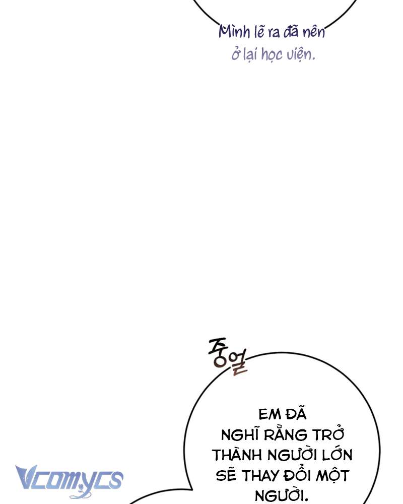 [Sứa Biển] Em Trai Tôi Là Hoàng Đế Ngang Ngược Chap 45 - Trang 2