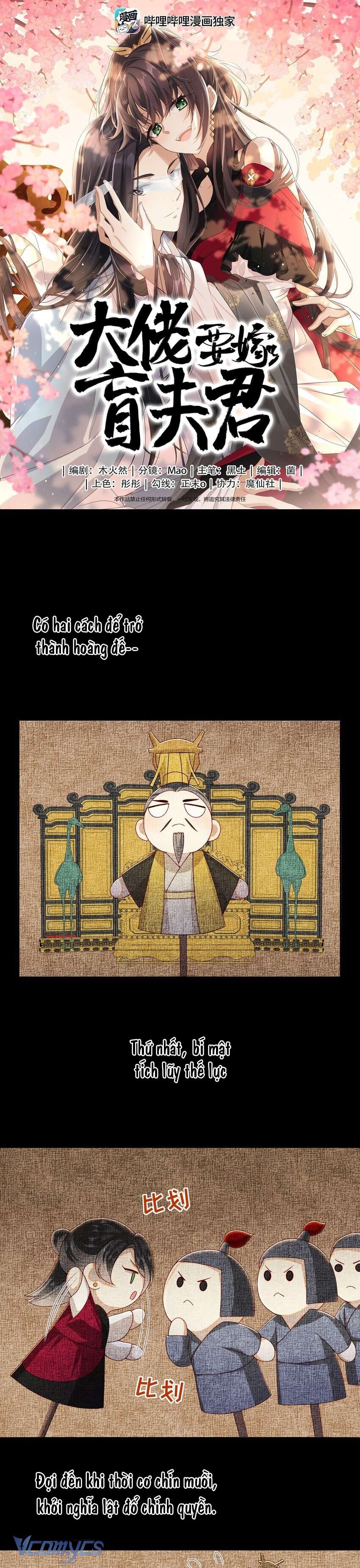 Đại Lão Phải Gả Cho Phu Quân Mù! Chap 69 - Trang 2