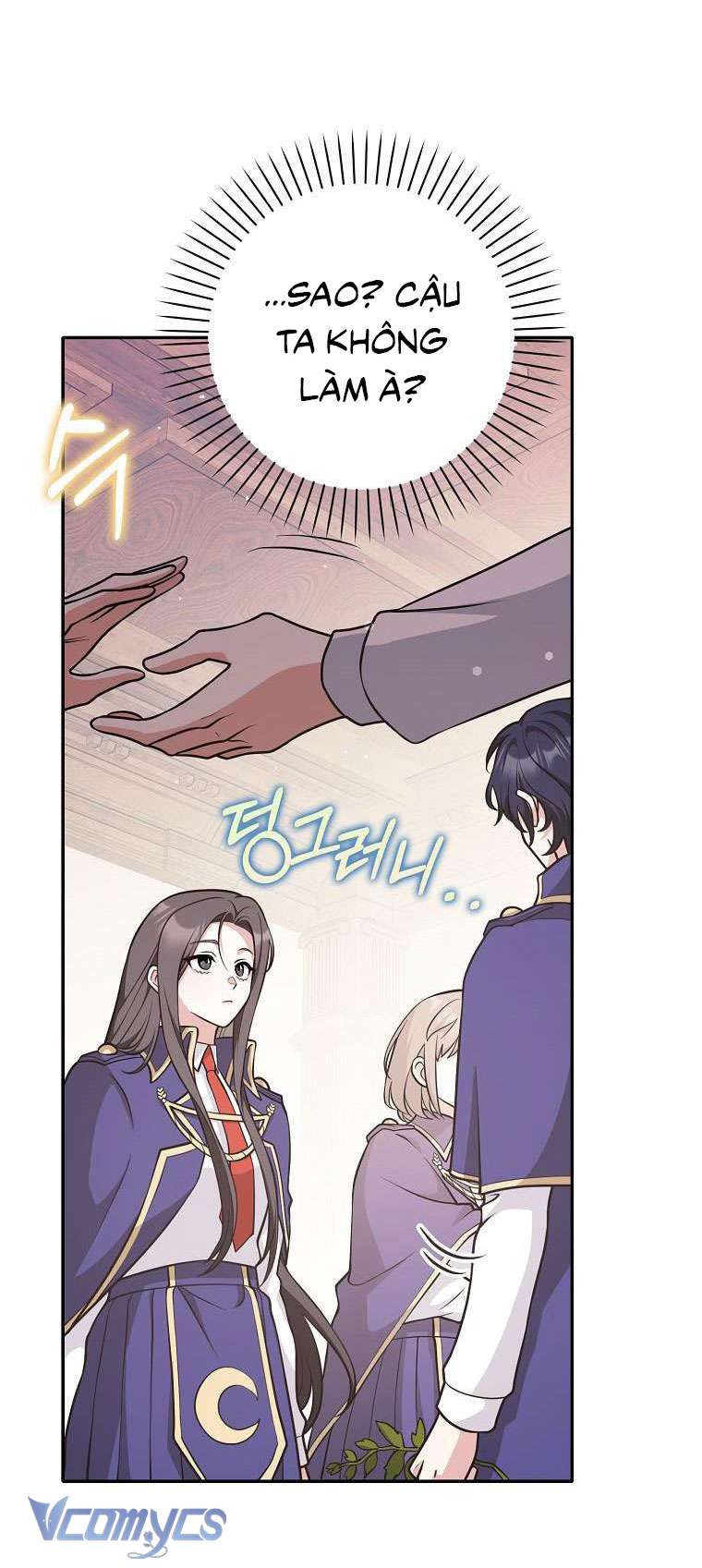 Tôi Thề Chúng Ta Chỉ Là Bạn Chapter 27 - Trang 4