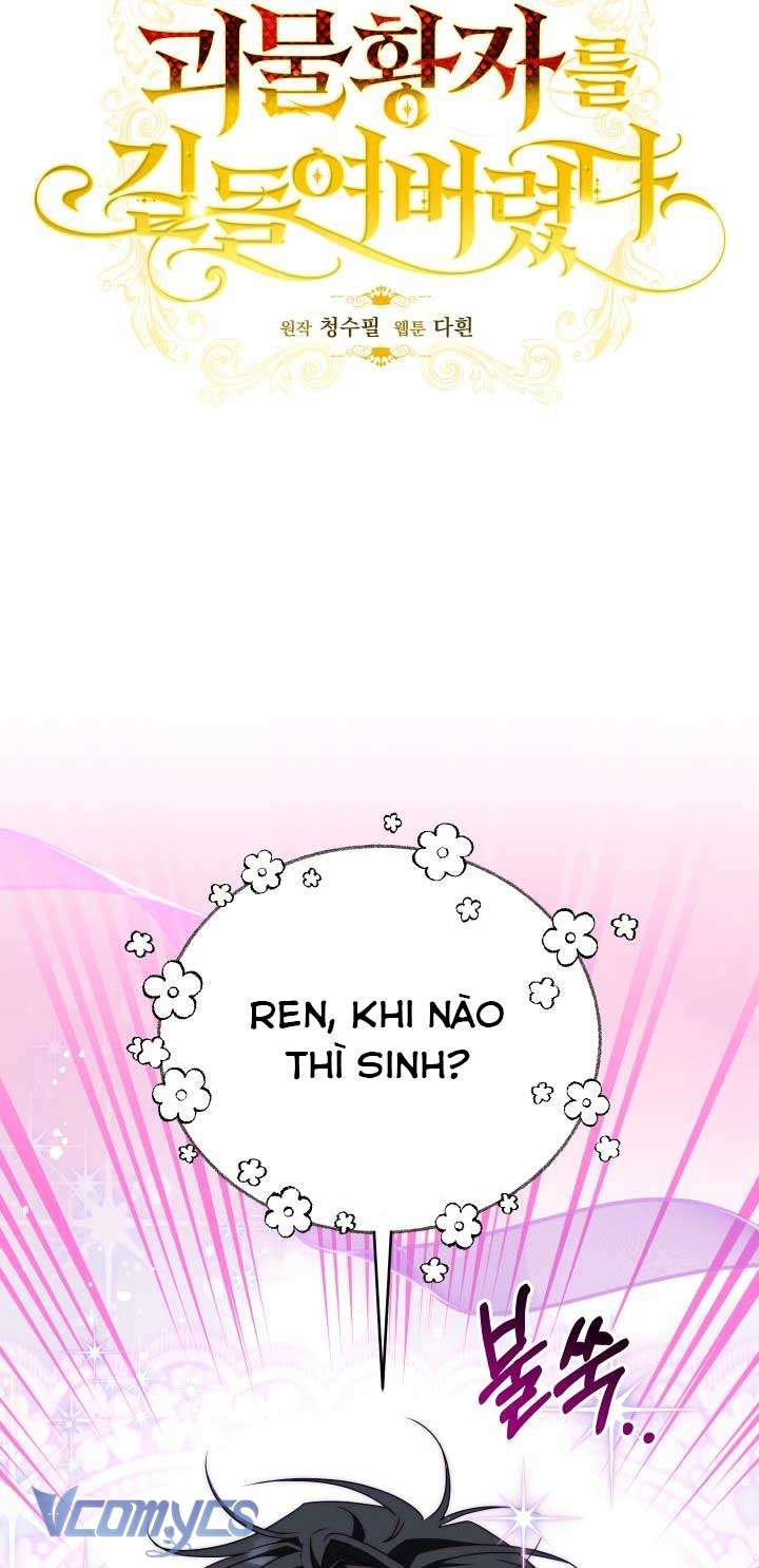 Thuần Hóa Hoàng Tử Quái Vật Chap 26 - Trang 3