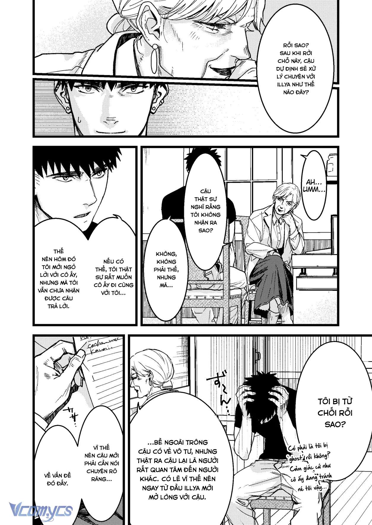 [18+] Tuyển Tập Truyện Ngắn Manga Chap 127.3 - Trang 2