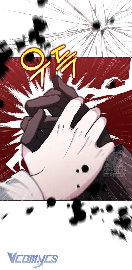 Kế Hoạch Nghỉ Hưu Của Nhân Vật Phản Diện Chap 29 - Trang 4