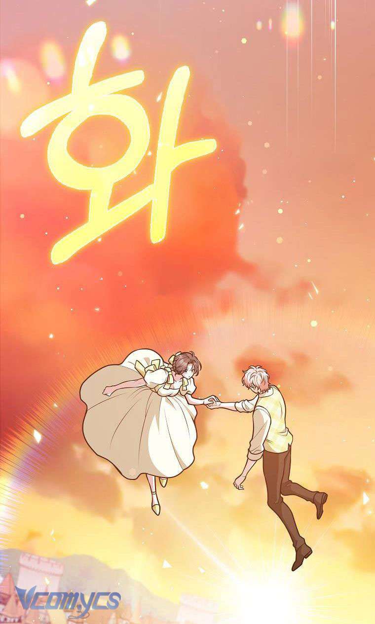 Tôi Thề Chúng Ta Chỉ Là Bạn Chapter 32 - Trang 4