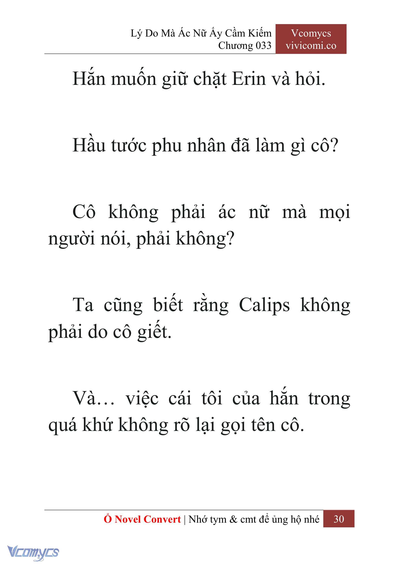 [Novel] Lý Do Mà Ác Nữ Ấy Cầm Kiếm Chap 33 - Trang 2