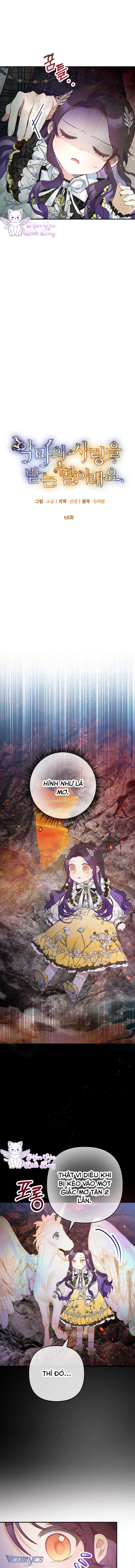 Con Gái Cưng Của Quỷ Chap 68 - Trang 3