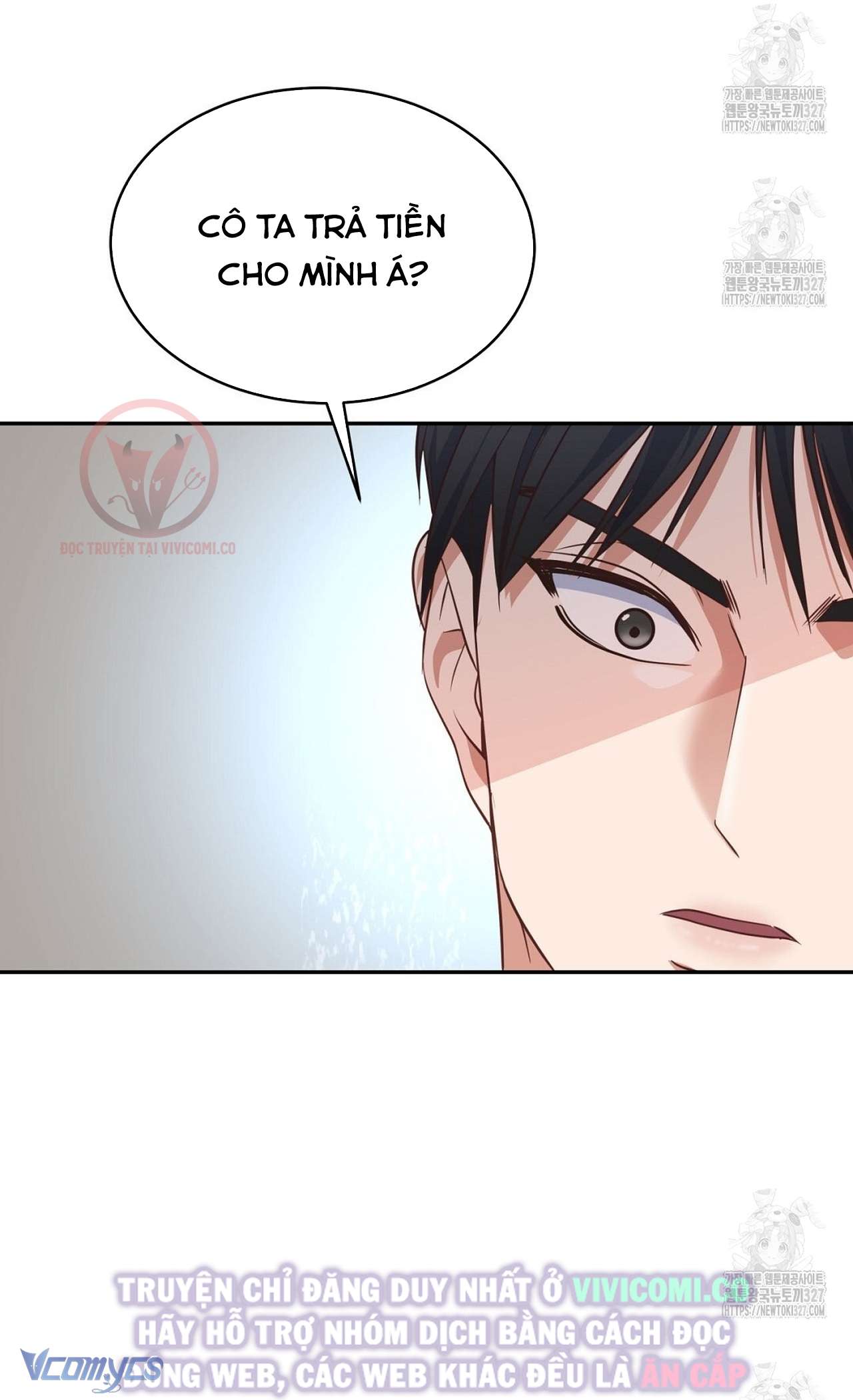 [18+] Sếp Của Anh Trai Tôi Đã Vượt Quá Giới Hạn Chap 1 - Trang 4