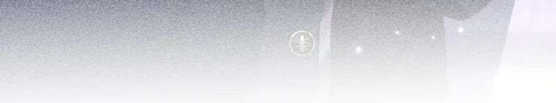 Chỉ Huy Lạnh Lùng Lại Mít Ướt Khi Yêu Chap 43 - Trang 3