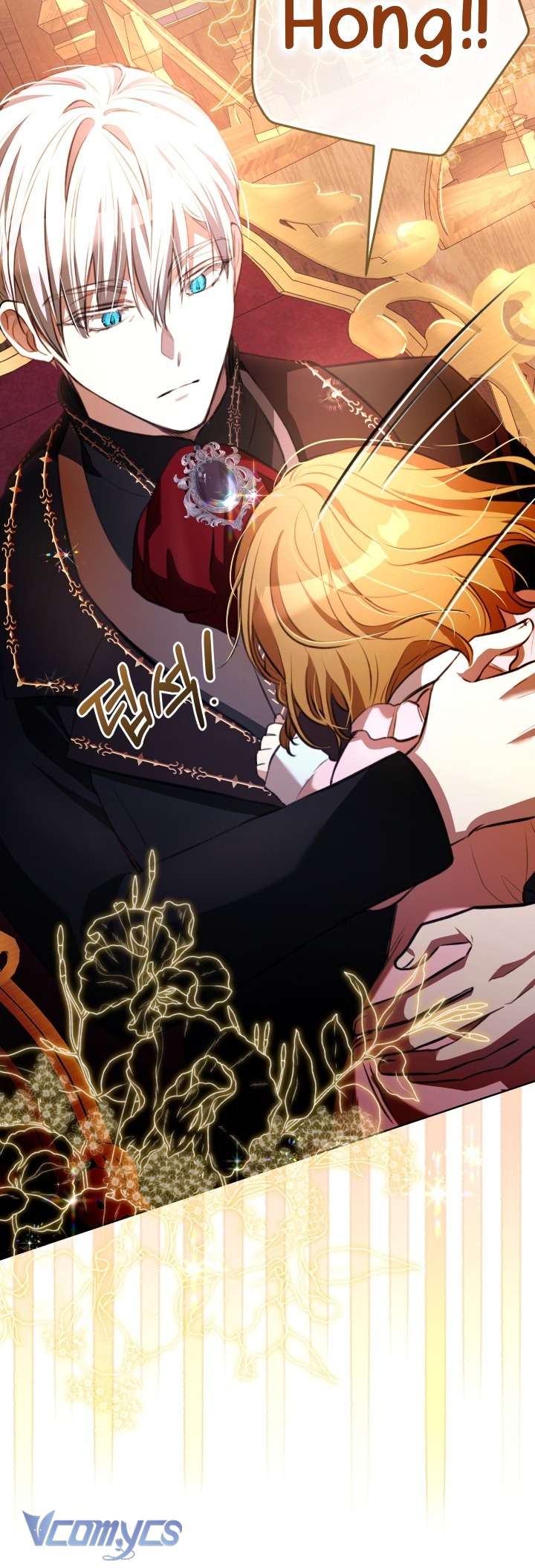 Đứa Trẻ Nuôi Dưỡng Ác Ma Chap 14 - Trang 2