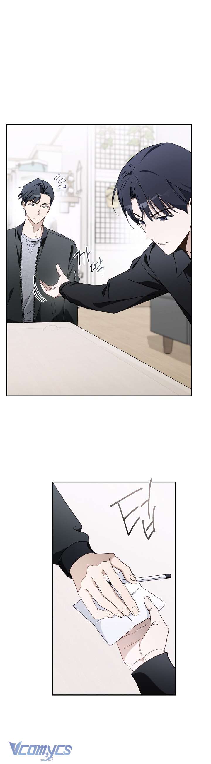 PD Rác Rưởi Sống Sót Với Thân Phận Thần Tượng Chap 20 - Trang 2