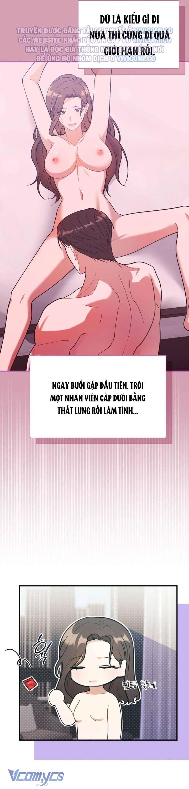 [18+] Bảo Làm Việc Ở Nhà Mà Lại... Chap 5 - Trang 3