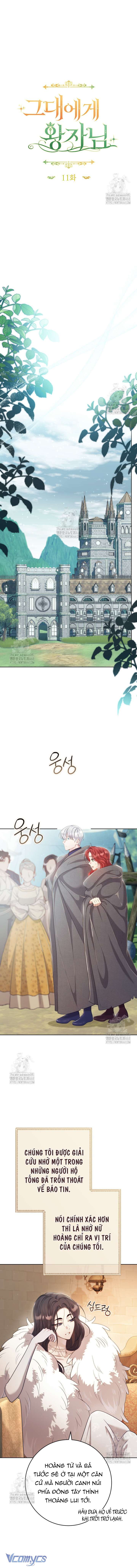 [18+] Hoàng Tử Của Em Chap 11 - Trang 2