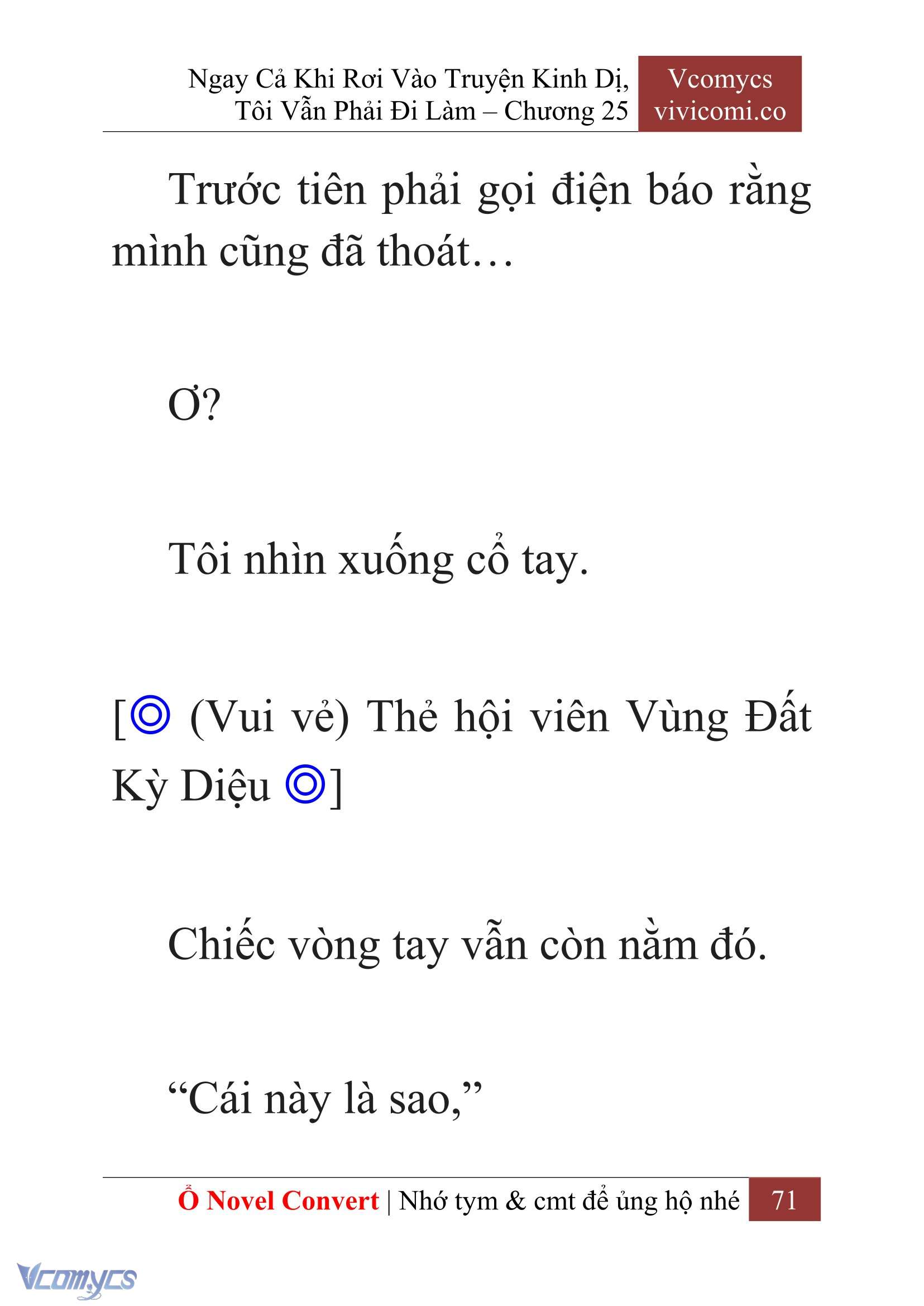 [Novel] Ngay Cả Khi Rơi Vào Truyện Kinh Dị, Tôi Vẫn Phải Đi Làm Chap 25 - Trang 2