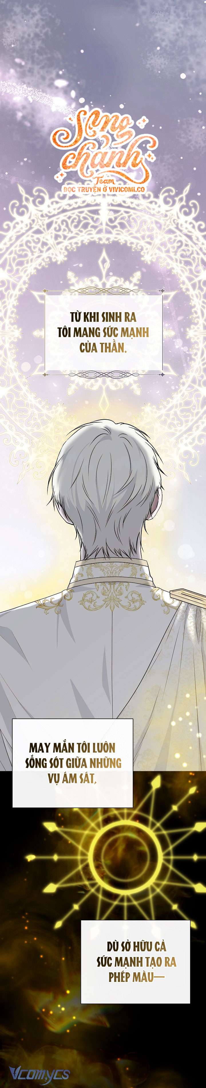 Tôi Không Phải Là Cinderella Chap 112 - Trang 2