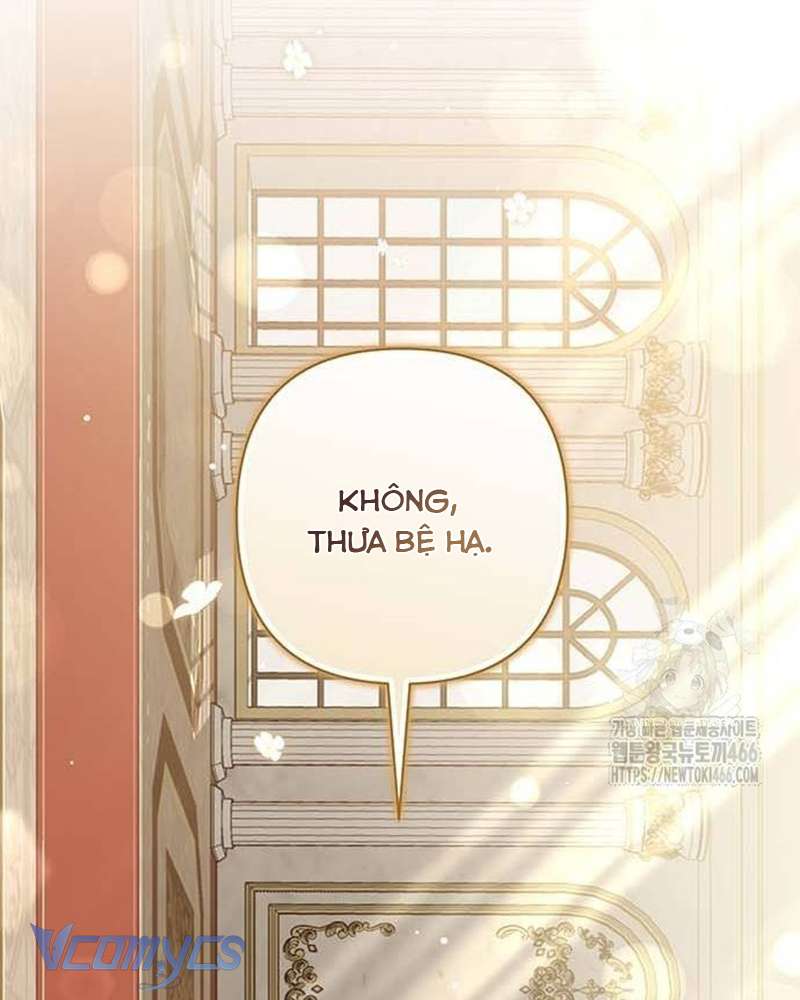 Praesepe Bên Ngoài Chiếc Lồng Chap 15 - Trang 2