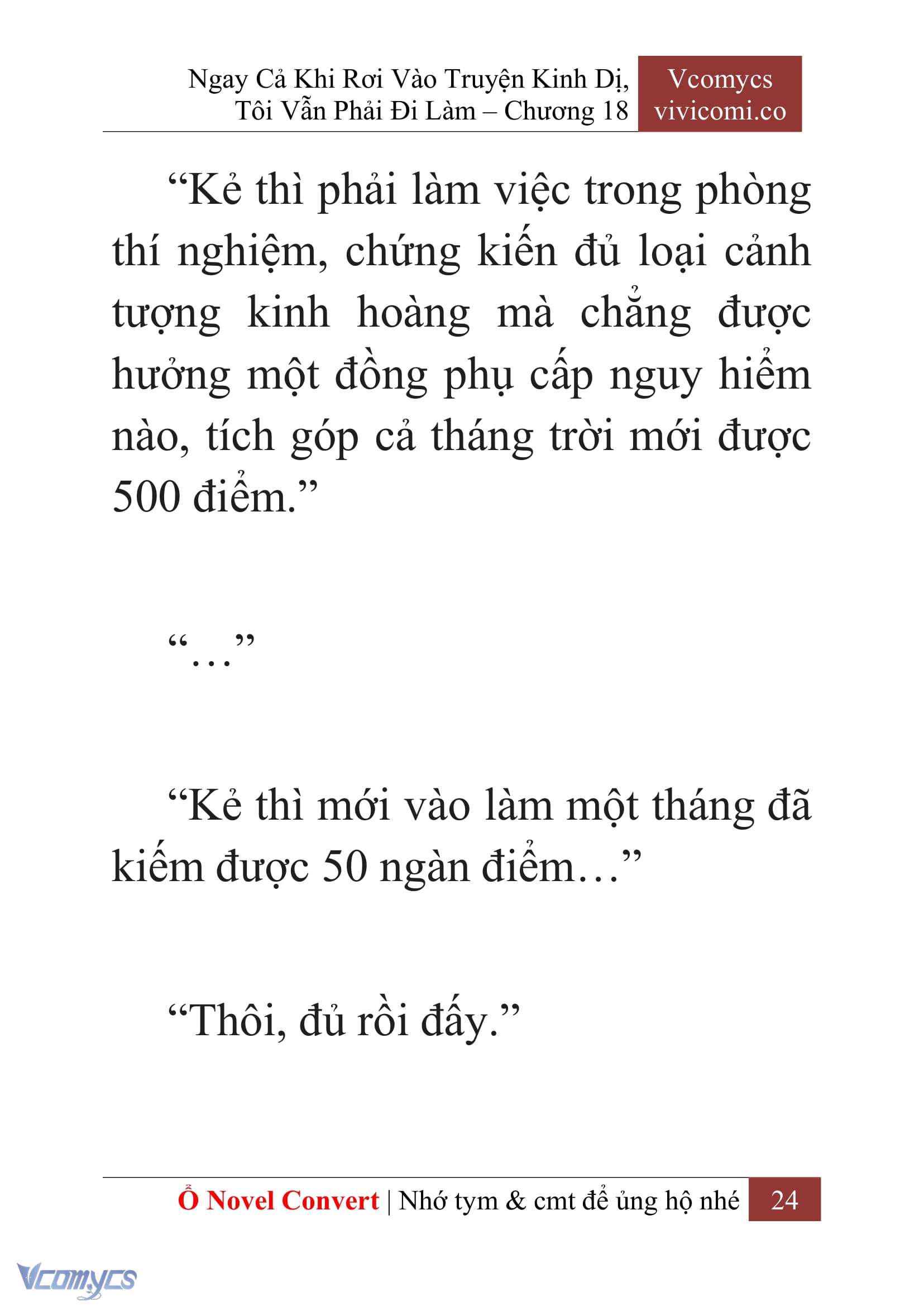 [Novel] Ngay Cả Khi Rơi Vào Truyện Kinh Dị, Tôi Vẫn Phải Đi Làm Chap 18 - Trang 2