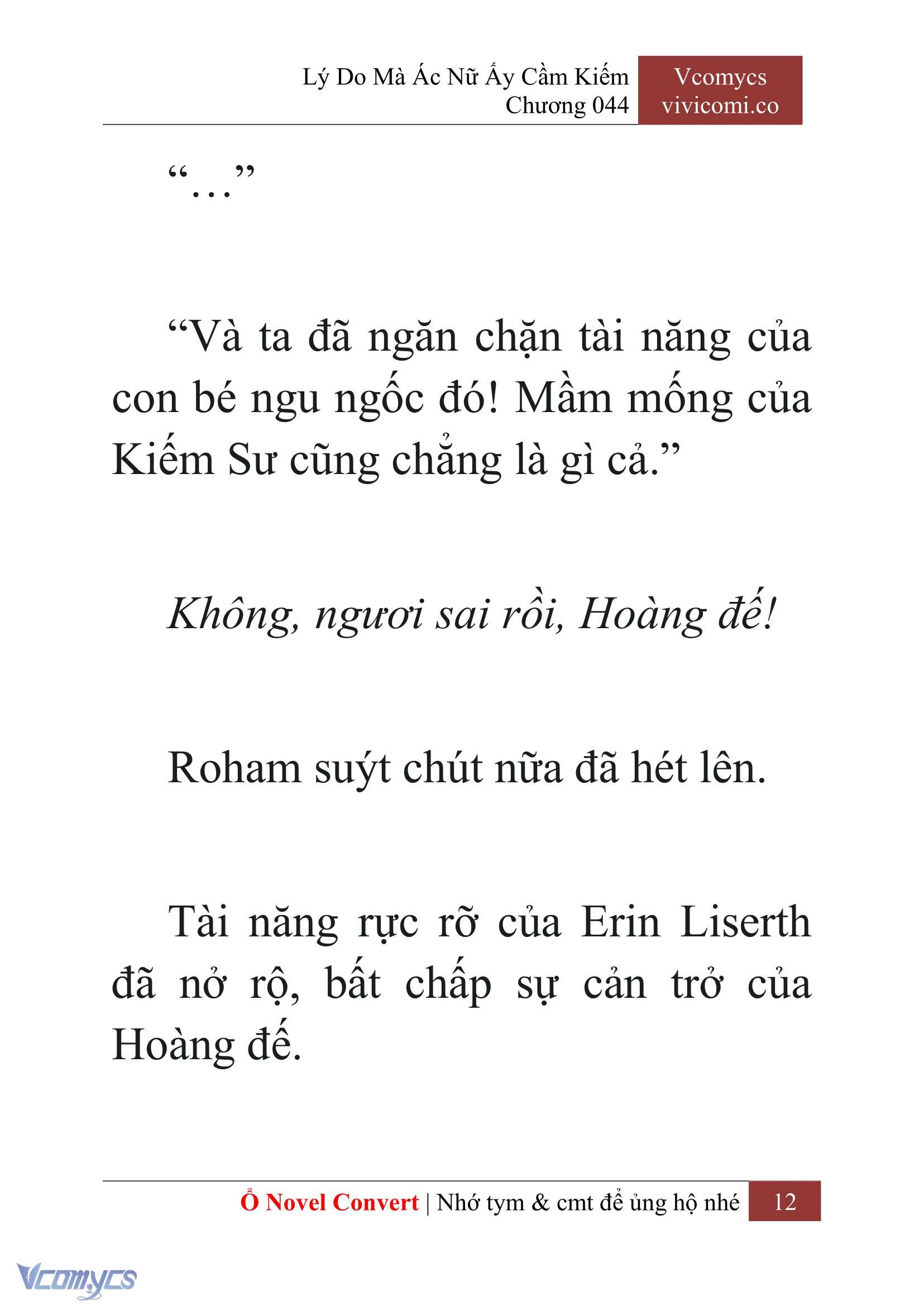 [Novel] Lý Do Mà Ác Nữ Ấy Cầm Kiếm Chap 44 - Trang 2