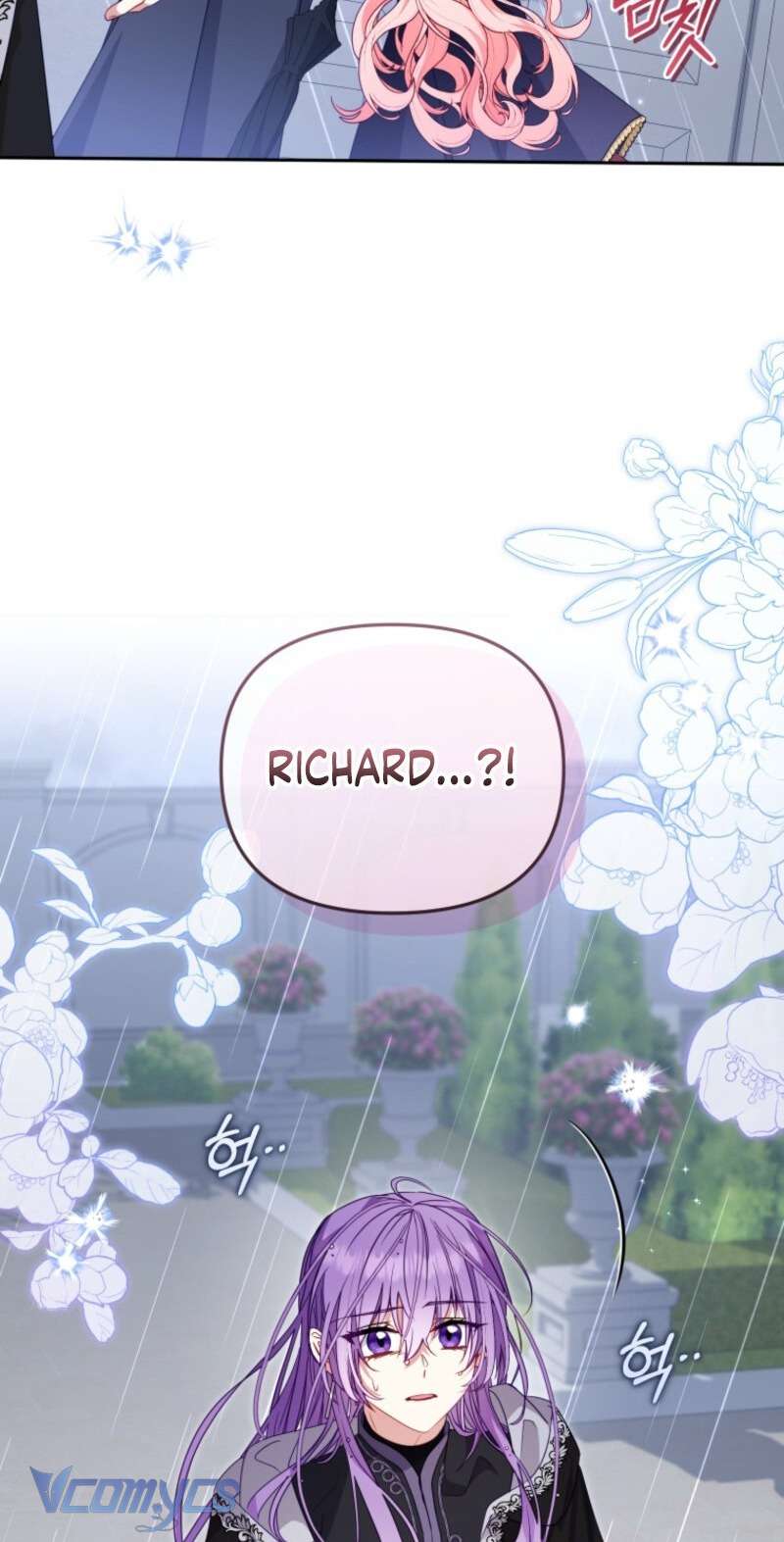 Tôi Được Nuôi Dưỡng Bởi Những Kẻ Phản Diện Chap 109 - Trang 2