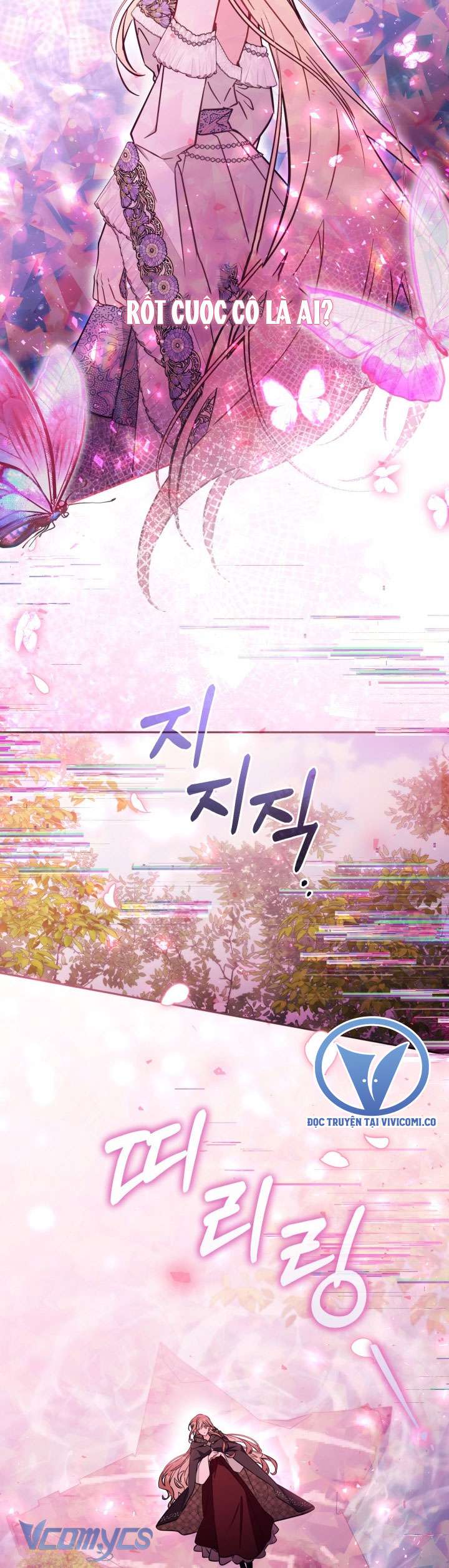 Không Có Chỗ Cho Kẻ Giả Mạo Chap 80 - Next Chap 81