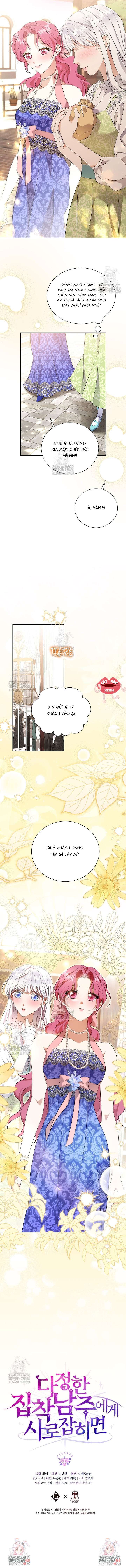 Khi Bị Nam Chính Dịu Dàng Nhưng Cố Chấp Ám Ảnh Chap 29 - Trang 2